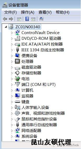 新余新余蔡司新余三坐标