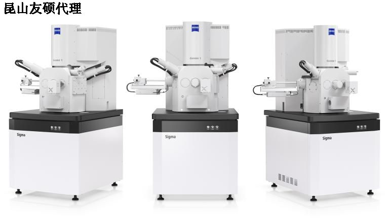 新余新余蔡司扫描电镜